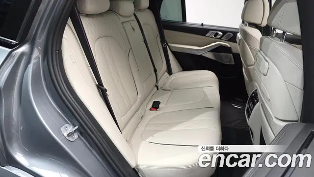 BMW X5 2023