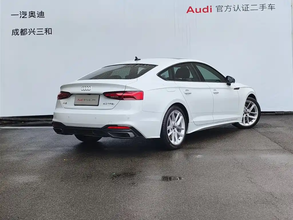 Audi A5 2023