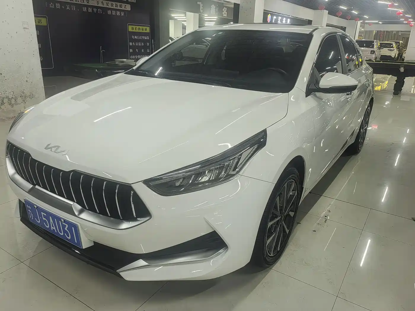 Kia K3 2022