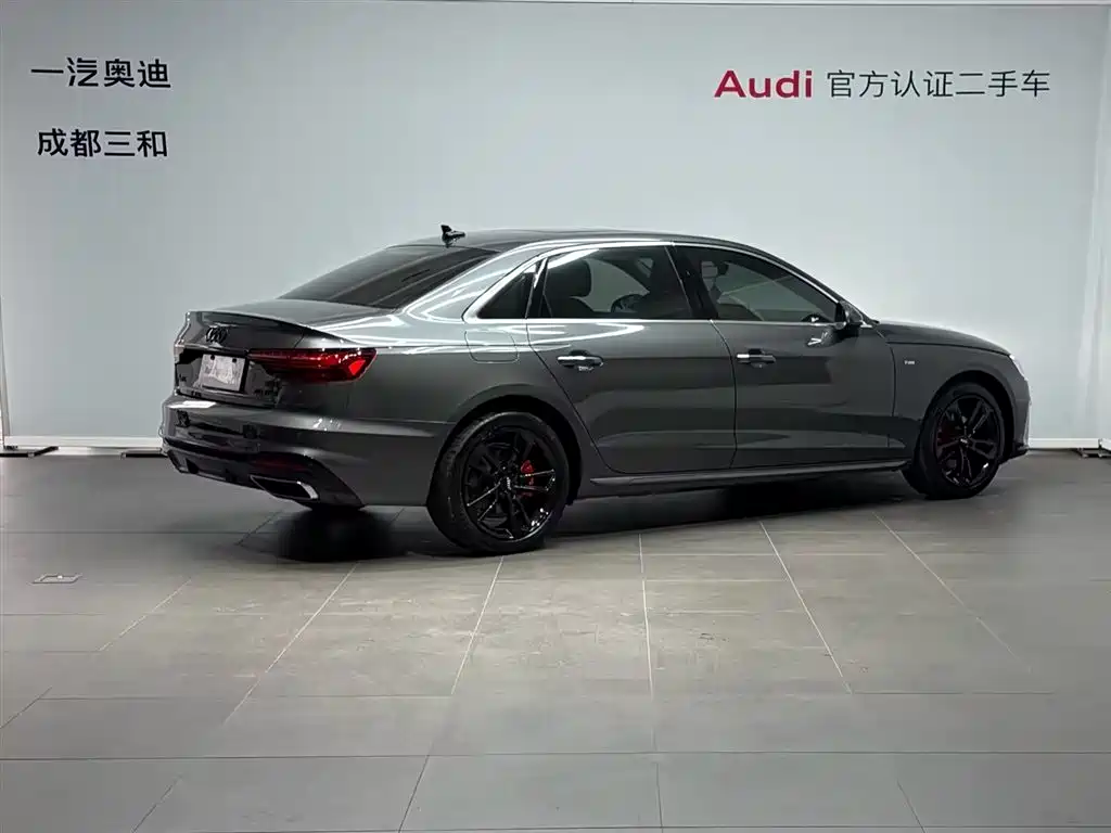 Audi A4 2021