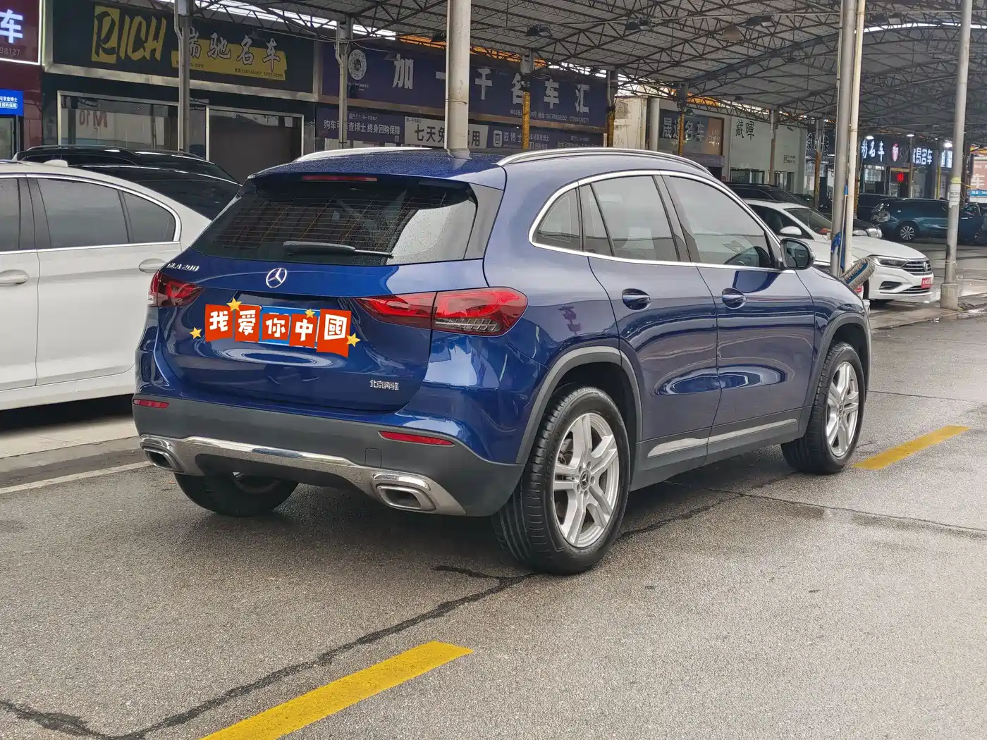 Mercedes-Benz GLA 2023