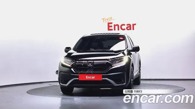Honda CR-V 2020