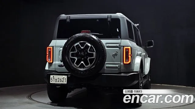 Ford Bronco 2023