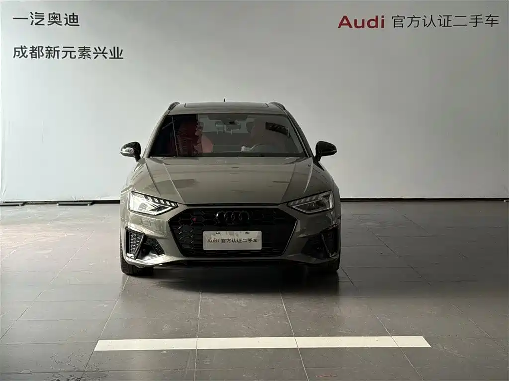 Audi S4 2024