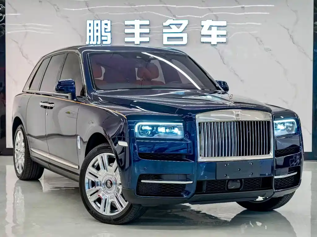 Rolls-Royce Cullinan 2023