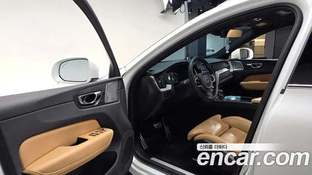 Volvo XC60 2020