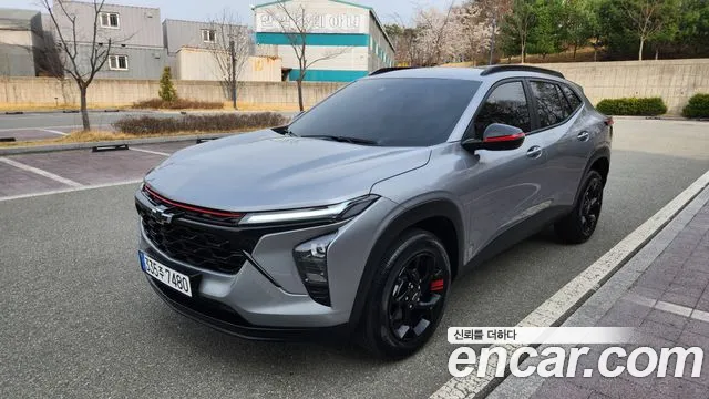 Chevrolet Trax 2025