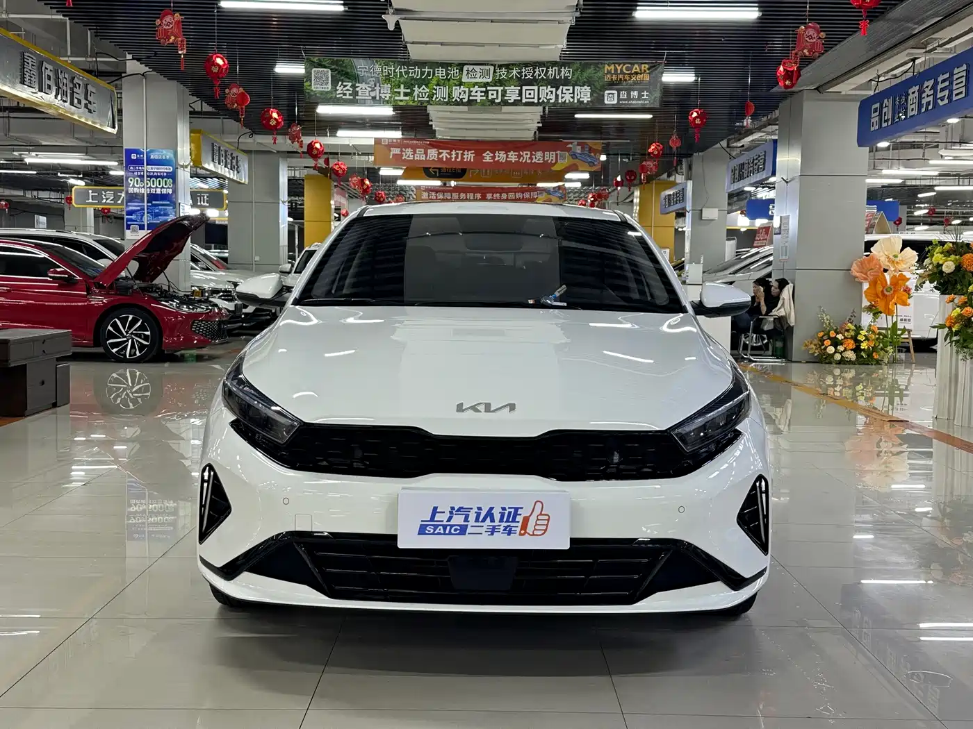 Kia K3 2026