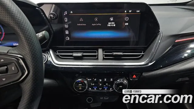 Chevrolet Trax 2024