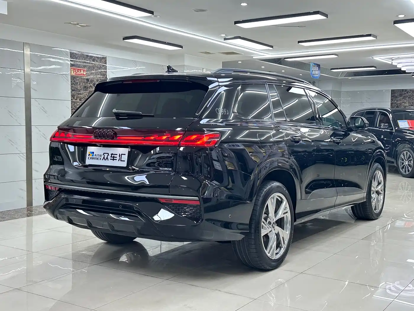 Audi Q6 2023