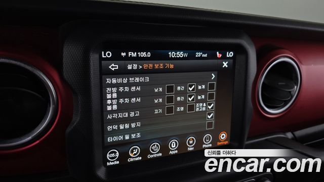 Jeep Gladiator 2021