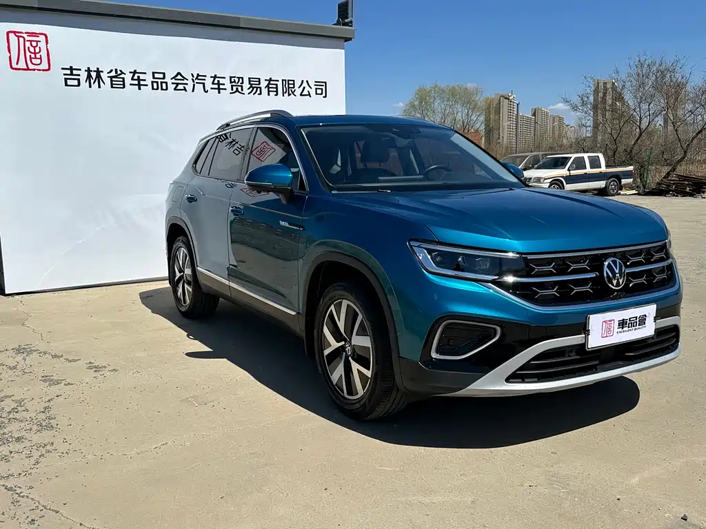Volkswagen Tayron 2023