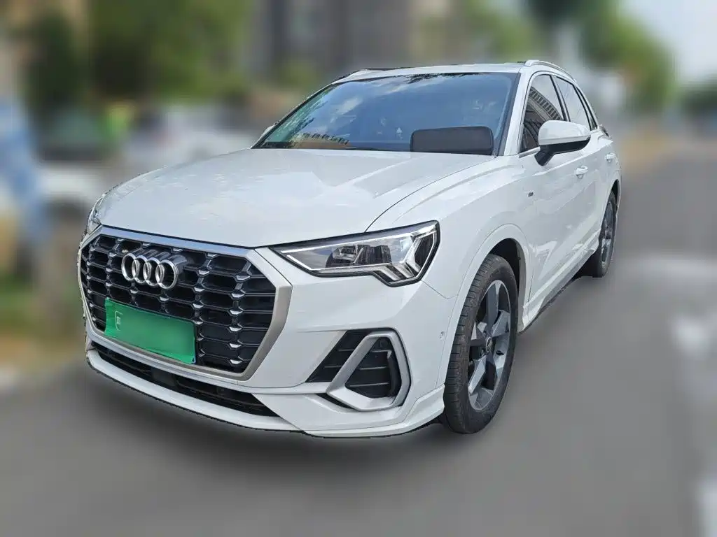 Audi Q3 2023