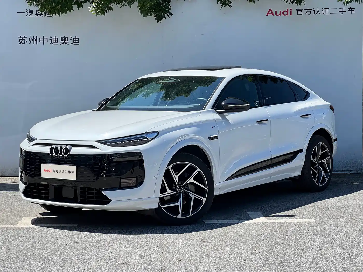 Audi e-tron 2025