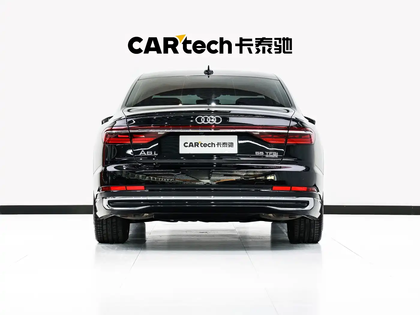 Audi A8 2026