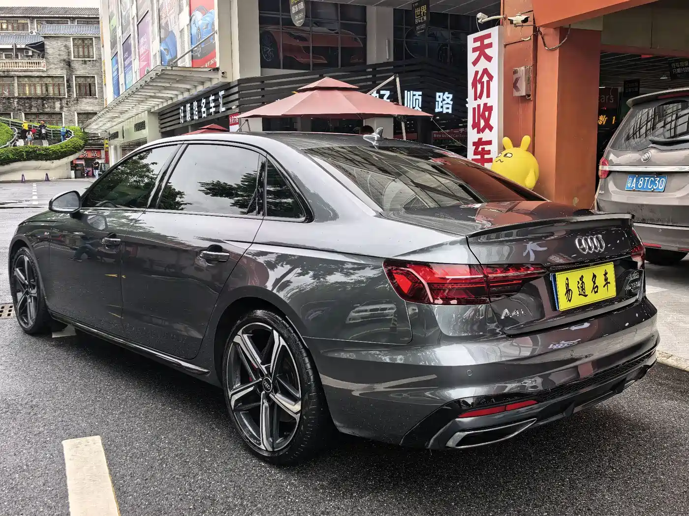 Audi A4 2022