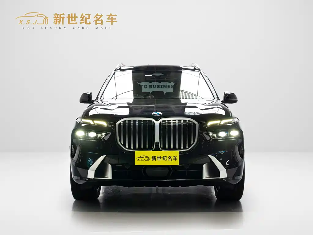 BMW X7 2023