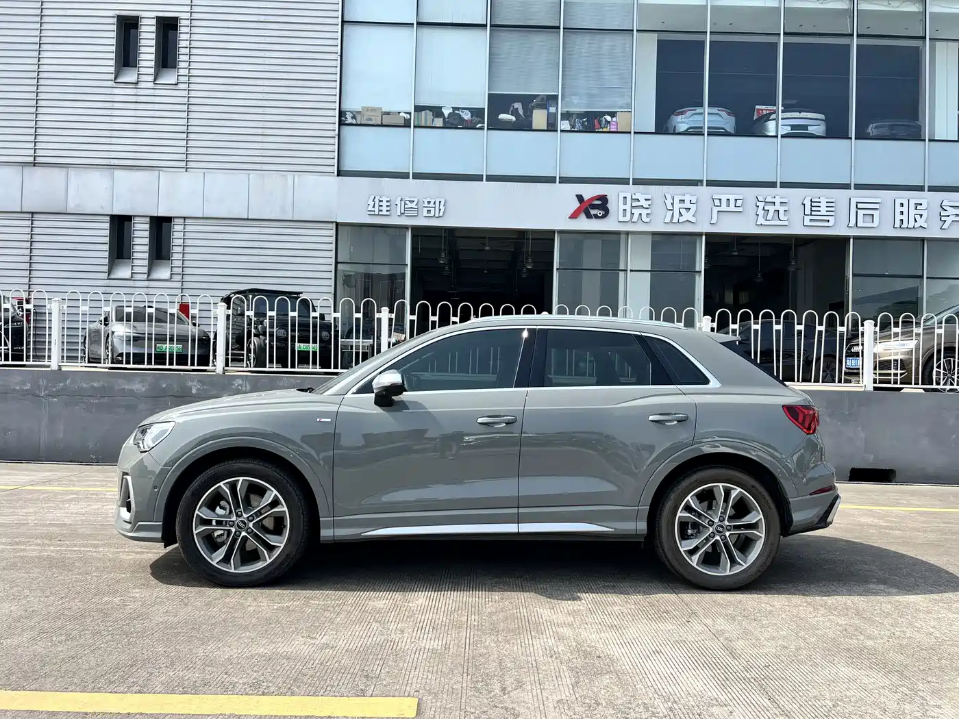 Audi Q3 2025