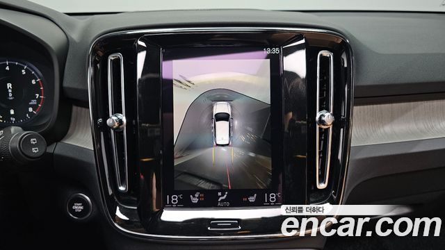 Volvo XC40 2021