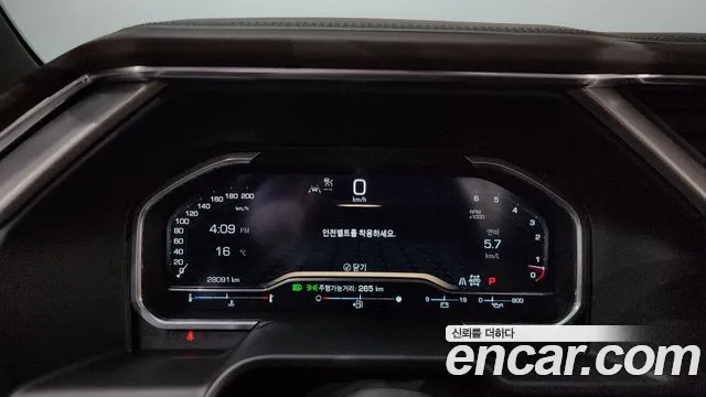 GMC Sierra 2024