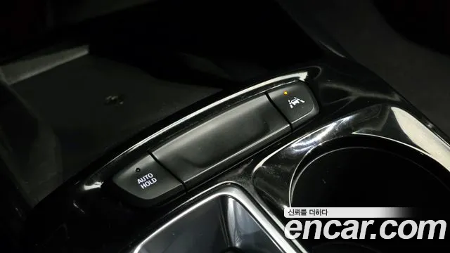 Chevrolet Trax 2023