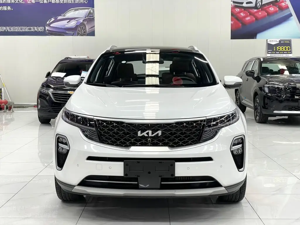 Kia KX5 2022