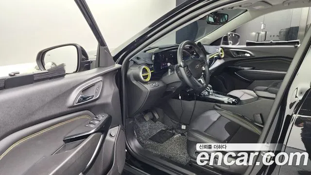 Chevrolet Trax 2023