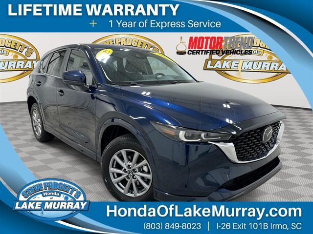 Mazda CX-5 2025