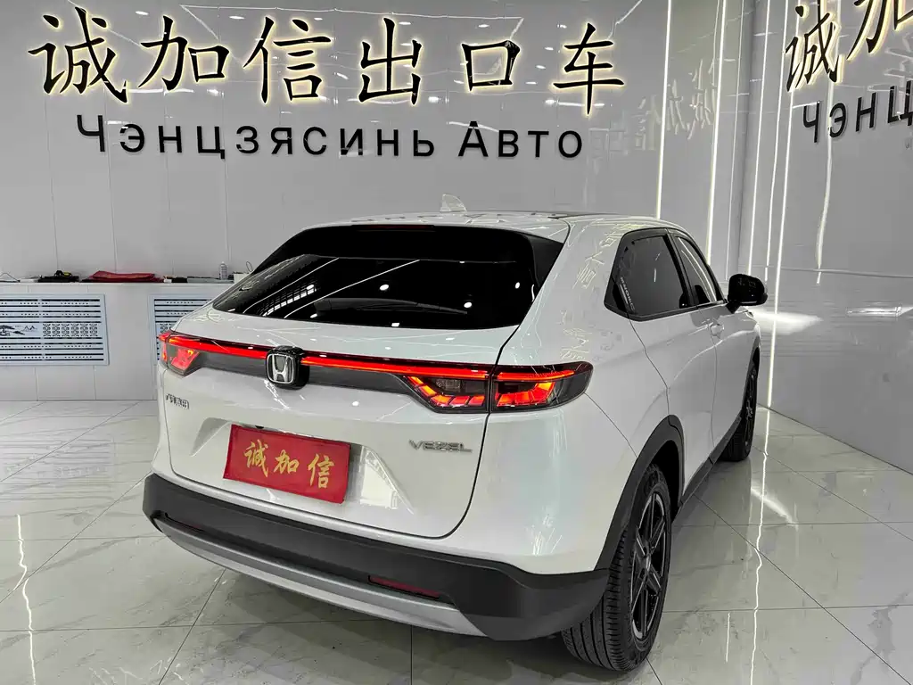 Honda Vezel 2024