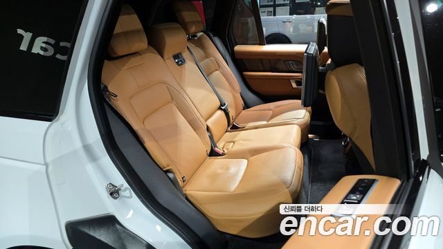 Land Rover Range Rover 2021