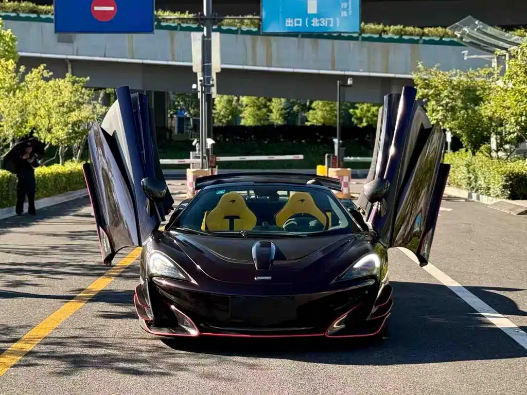 McLaren 600LT 2020