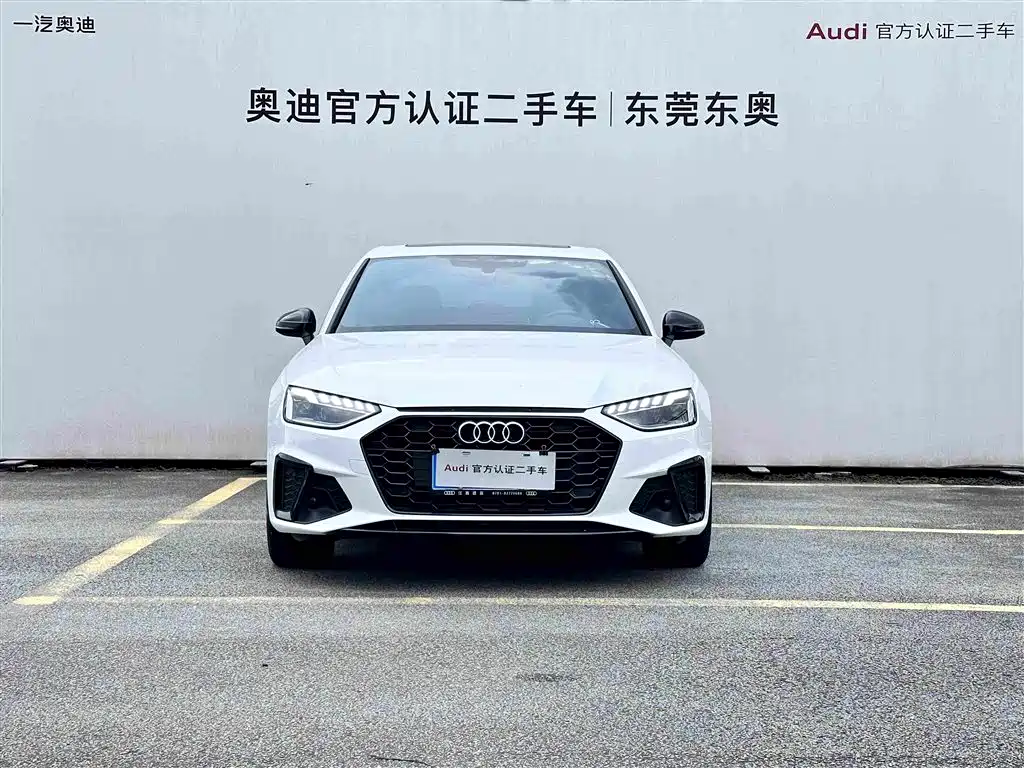 Audi A4 2024