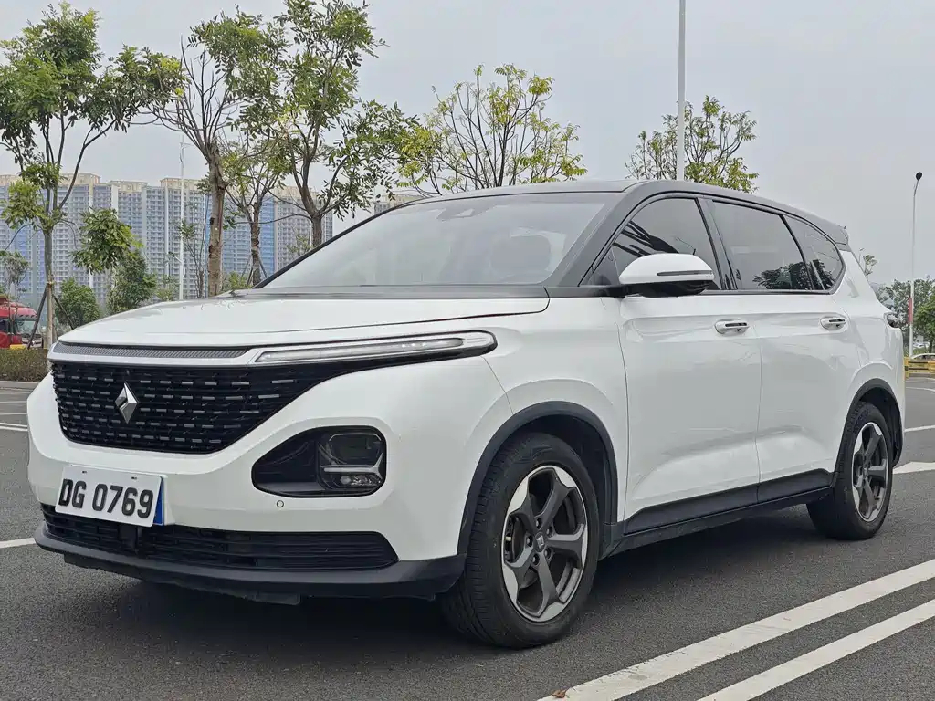 Baojun RM-5 2020
