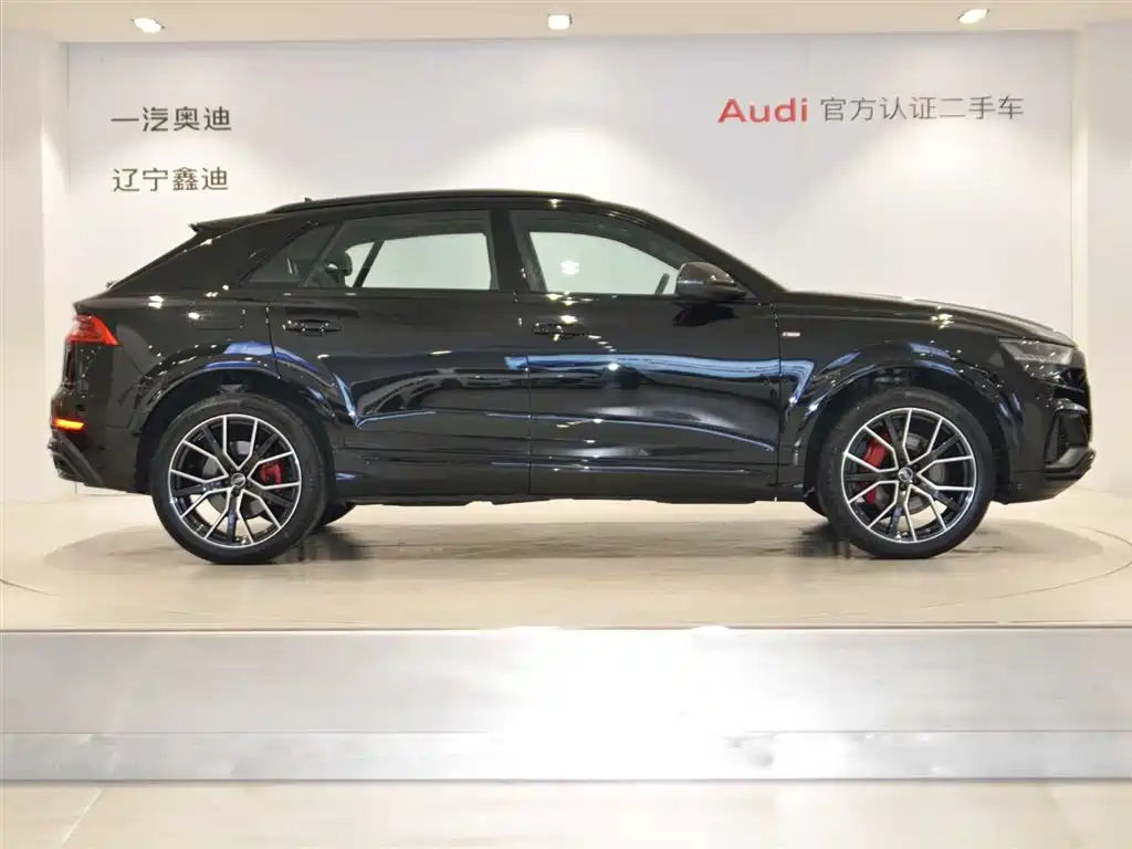 Audi Q8 2024