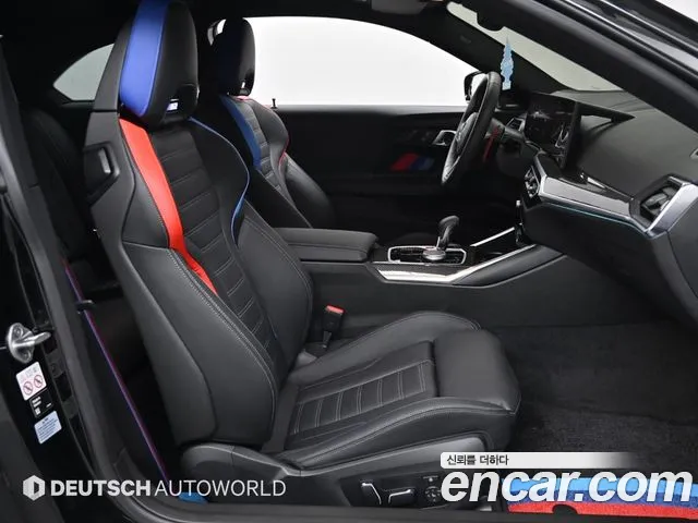 BMW M2 2024