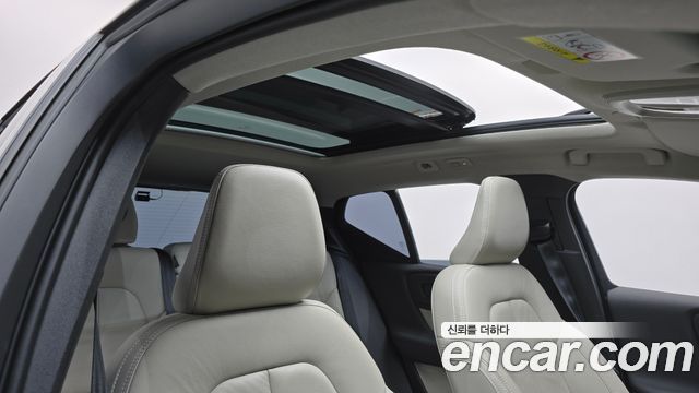 Volvo XC40 2022
