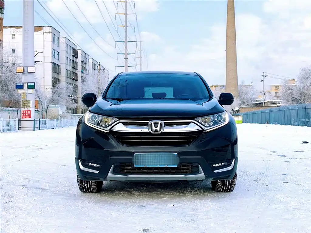 Honda CR-V 2020