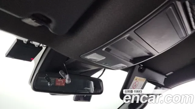 Ford Ranger 2023
