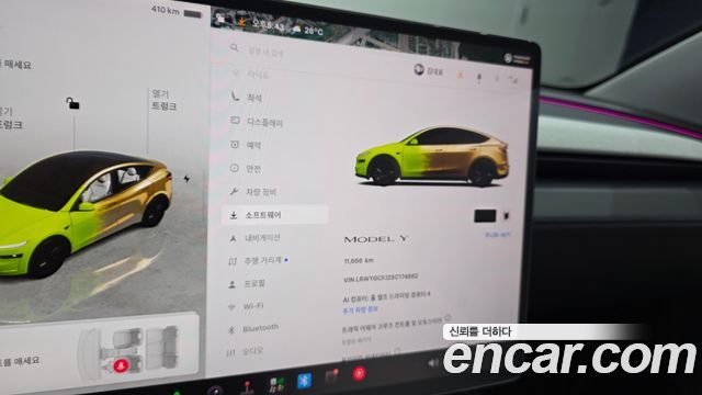 Tesla Model Y 2025