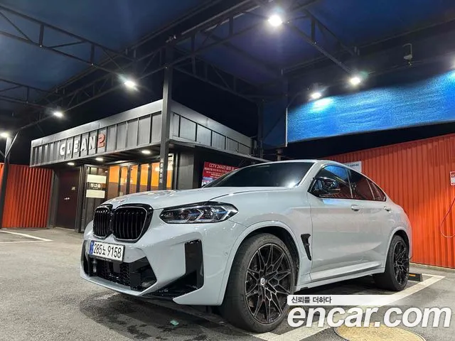 BMW X4 M 2022