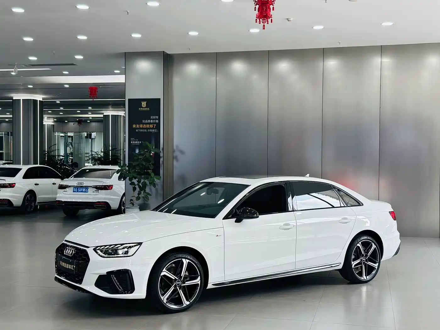Audi A4 2025