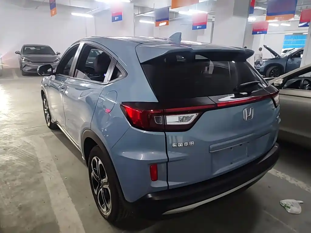 Honda XR-V 2022