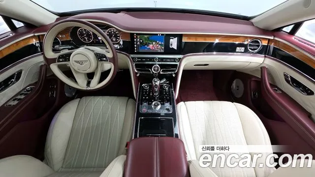 Bentley Flying Spur 2020