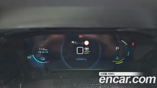 Peugeot 2008 2021