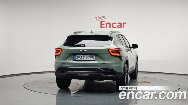 Chevrolet Trax 2025