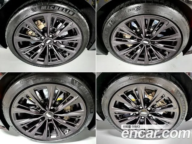 Cadillac CT5-V 2023