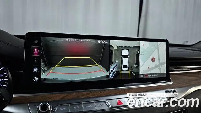 Kia K9 2021
