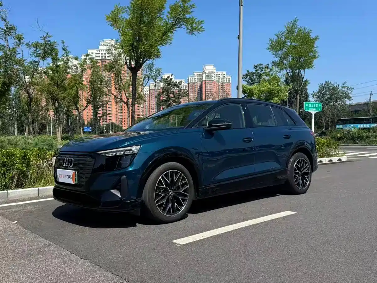 Audi Q5 e-tron 2023