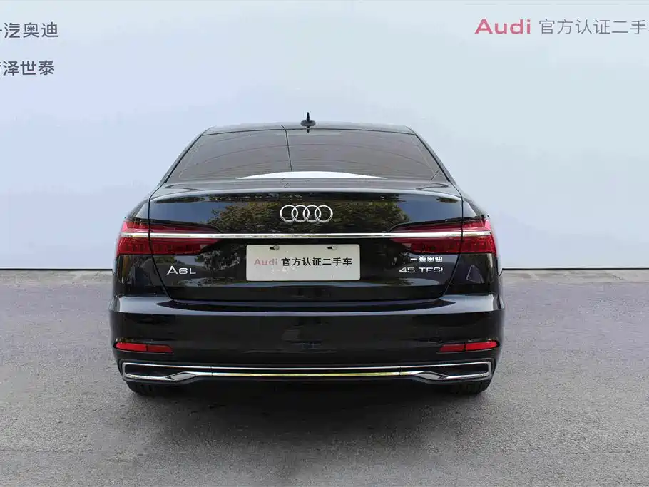 Audi A6 2024