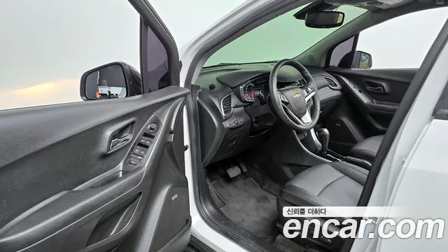 Chevrolet Trax 2020